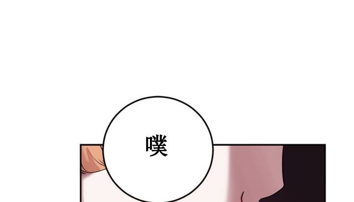 第1话 - 第82.jpg页