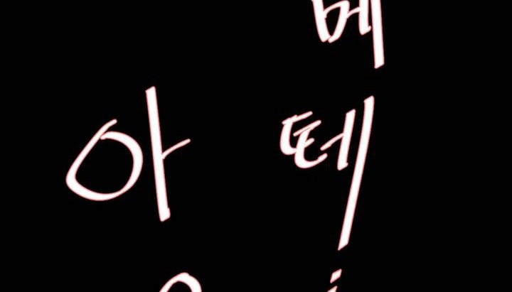 第1话 - 第91.jpg页