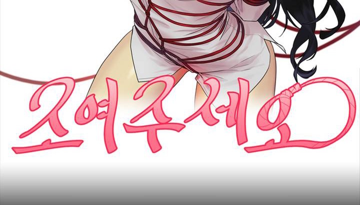 第1话 - 第98.jpg页