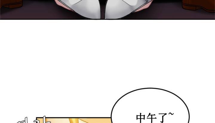 第1话 - 第126.jpg页