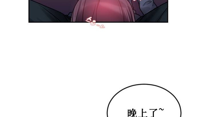 第1话 - 第132.jpg页