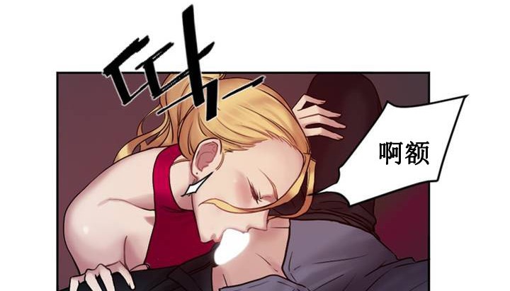 第1话 - 第140.jpg页
