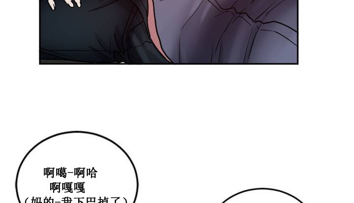 第1话 - 第141.jpg页
