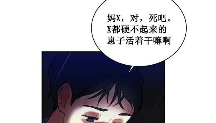 第1话 - 第152.jpg页