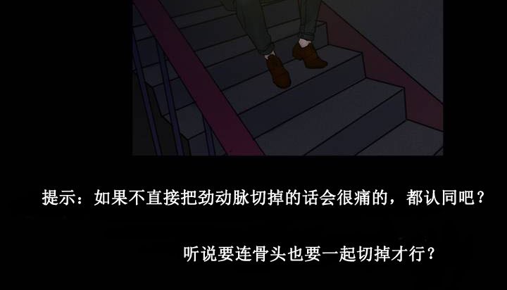 第1话 - 第164.jpg页