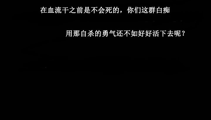 第1话 - 第165.jpg页