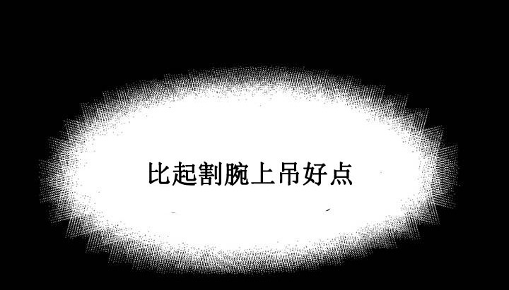 第1话 - 第166.jpg页