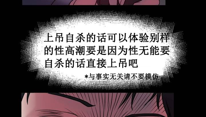 第1话 - 第168.jpg页