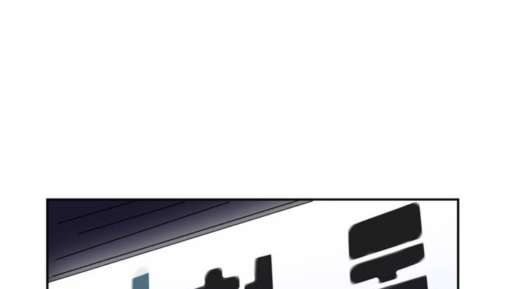 第1话 - 第178.jpg页