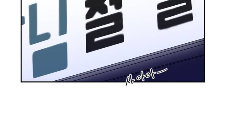 第1话 - 第179.jpg页