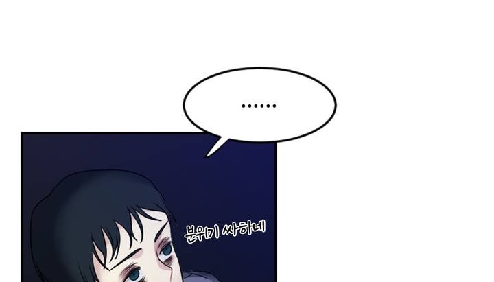 第1话 - 第180.jpg页