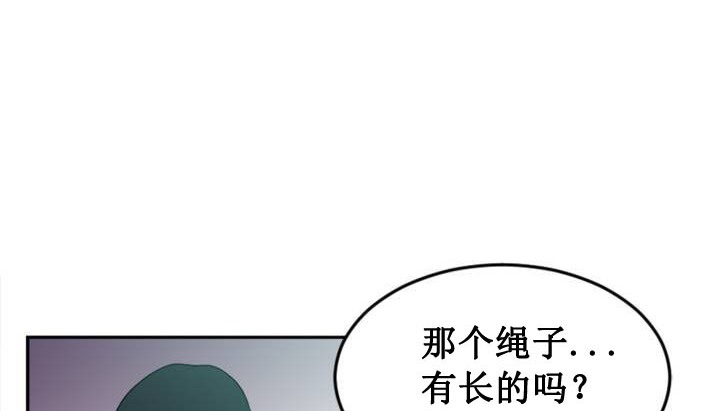 第1话 - 第186.jpg页