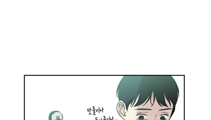 第1话 - 第196.jpg页