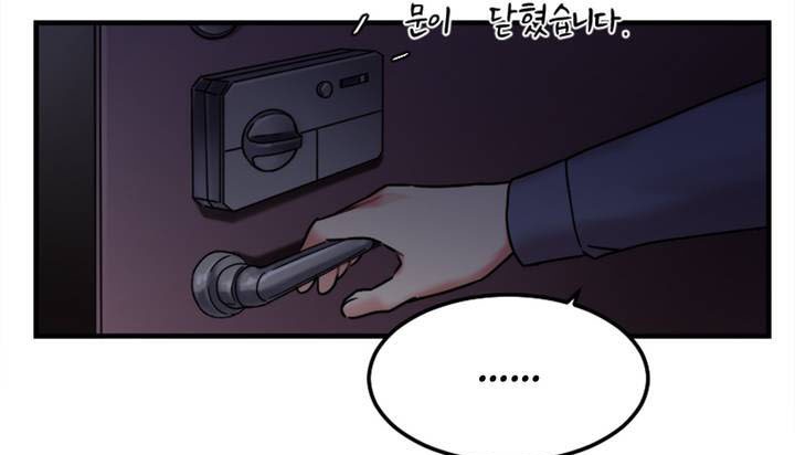 第1话 - 第204.jpg页