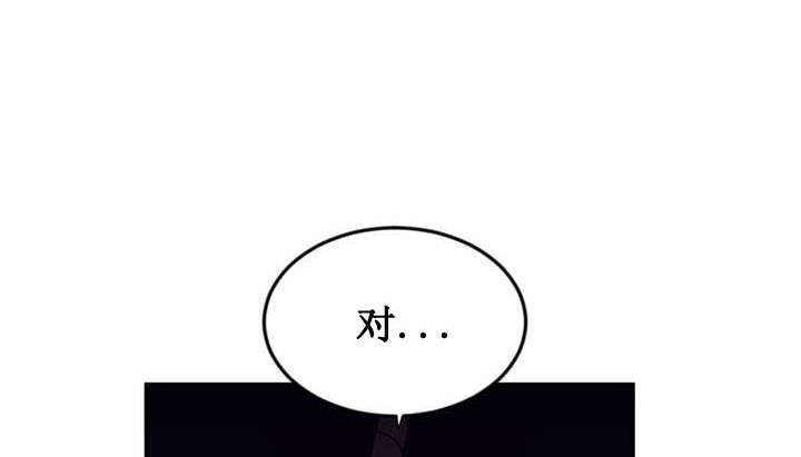 第1话 - 第214.jpg页