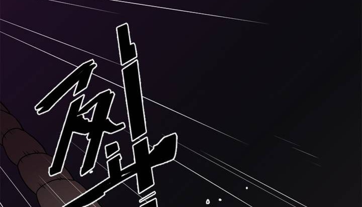 第1话 - 第219.jpg页