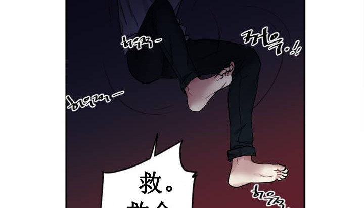 第1话 - 第223.jpg页