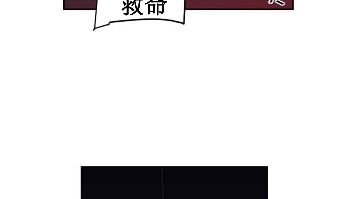 第1话 - 第224.jpg页