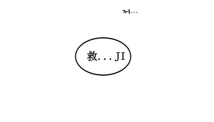 第1话 - 第227.jpg页