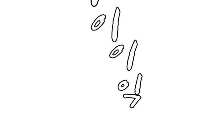 第1话 - 第231.jpg页