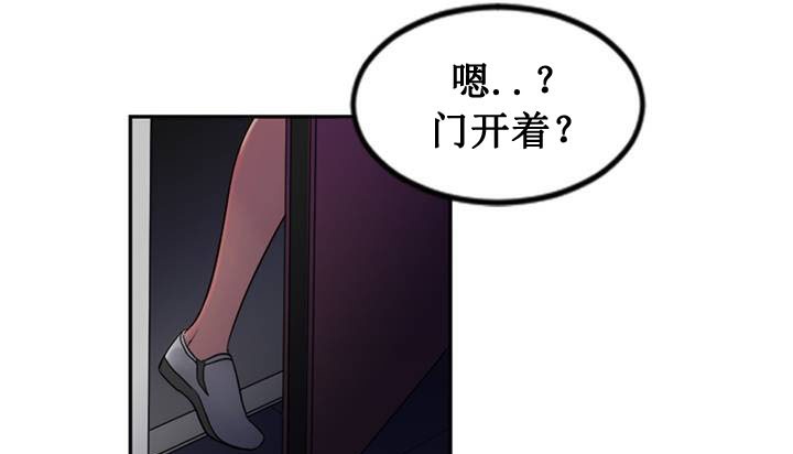 第1话 - 第232.jpg页