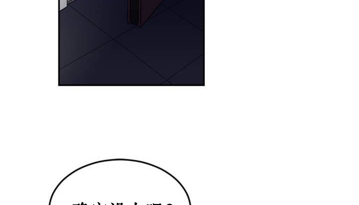 第1话 - 第233.jpg页