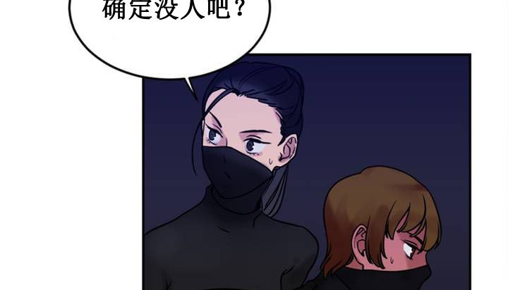第1话 - 第234.jpg页
