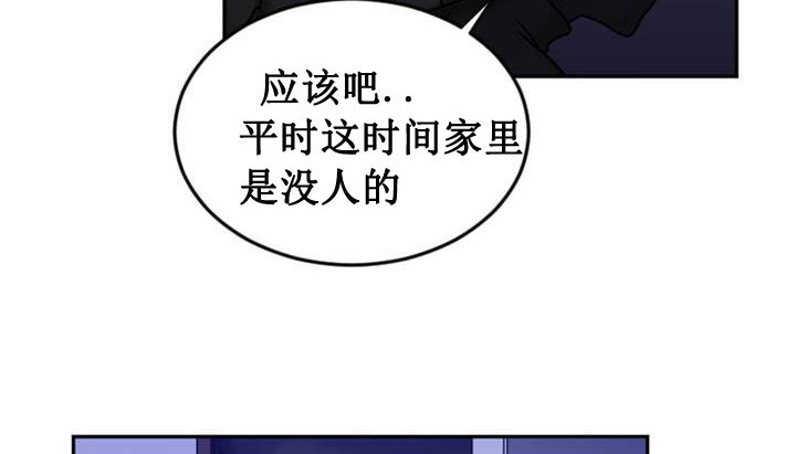 第1话 - 第235.jpg页