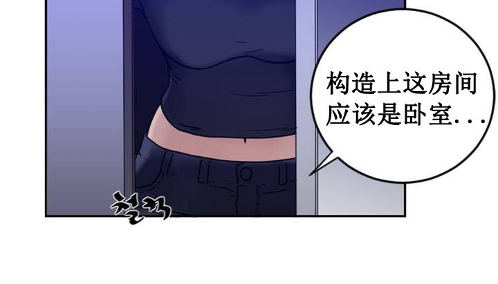 第1话 - 第236.jpg页