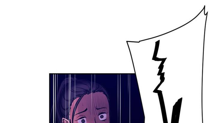 第1话 - 第237.jpg页