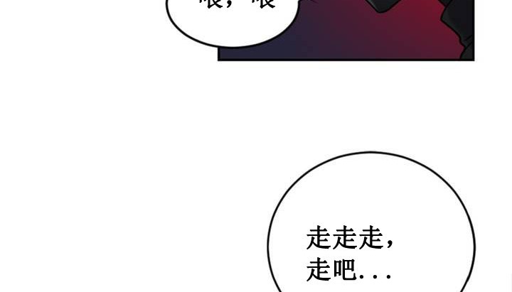 第1话 - 第243.jpg页