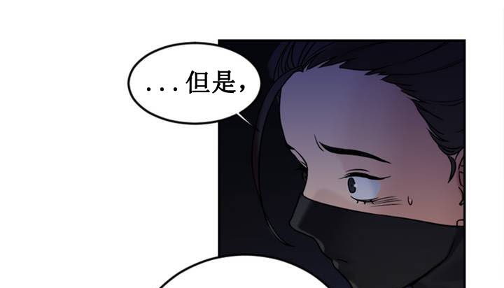 第1话 - 第246.jpg页