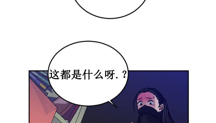 第1话 - 第249.jpg页
