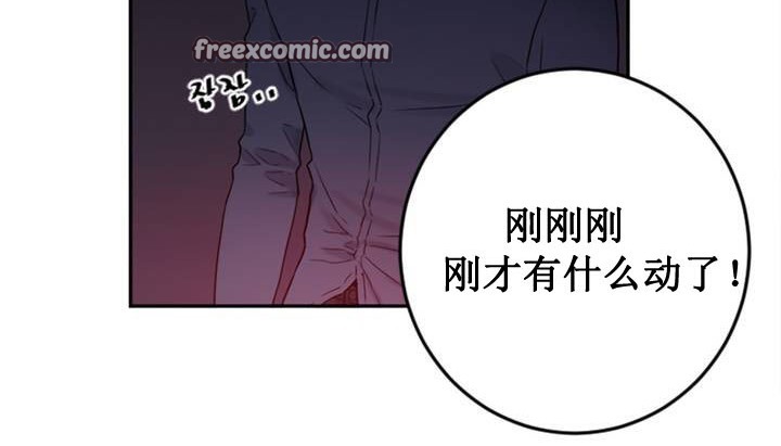 第1话 - 第258.jpg页