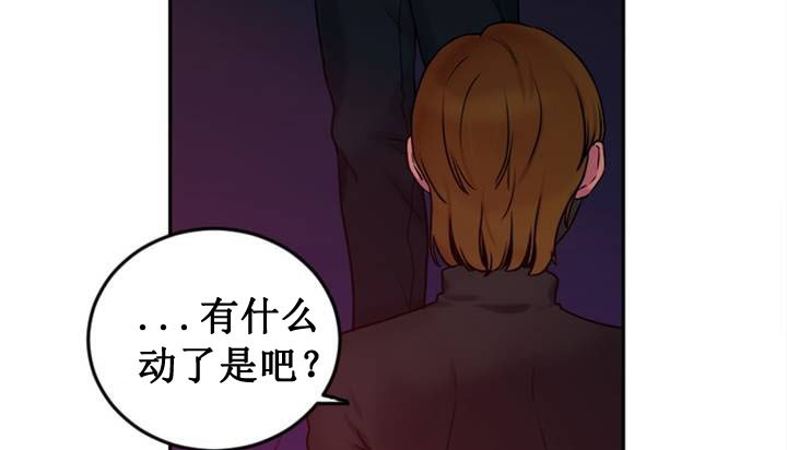 第1话 - 第260.jpg页
