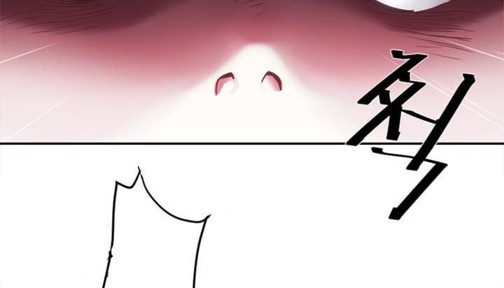第1话 - 第269.jpg页