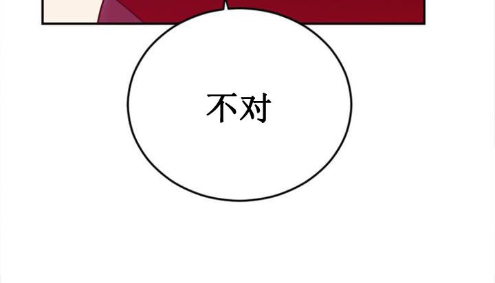 第1话 - 第276.jpg页