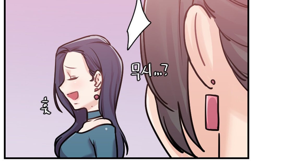 第2话 - 第49.jpg页