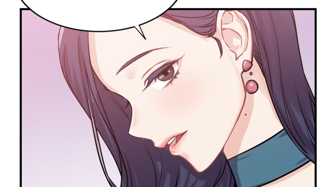 第2话 - 第51.jpg页
