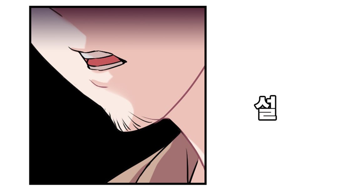 第2话 - 第109.jpg页