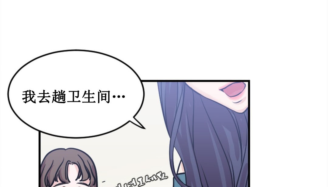第2话 - 第116.jpg页