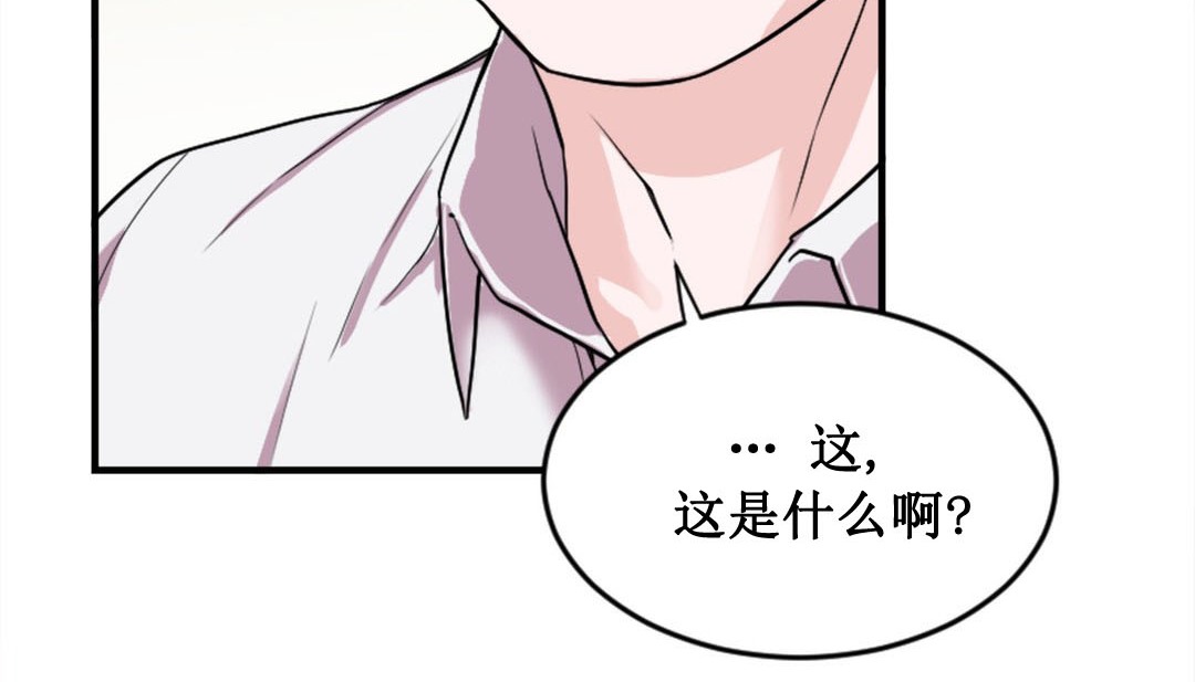 第2话 - 第152.jpg页