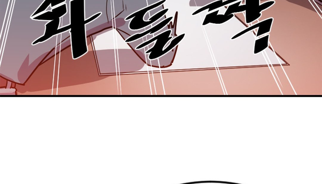 第2话 - 第163.jpg页