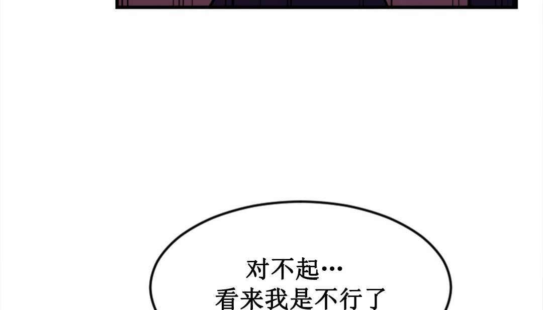 第2话 - 第224.jpg页