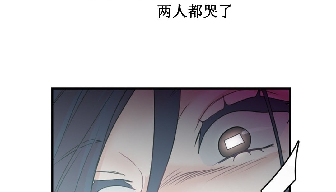 第2话 - 第238.jpg页