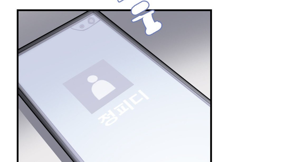 第2话 - 第242.jpg页