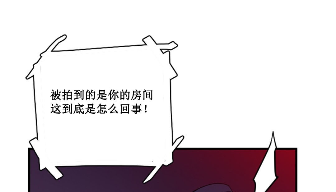 第2话 - 第246.jpg页
