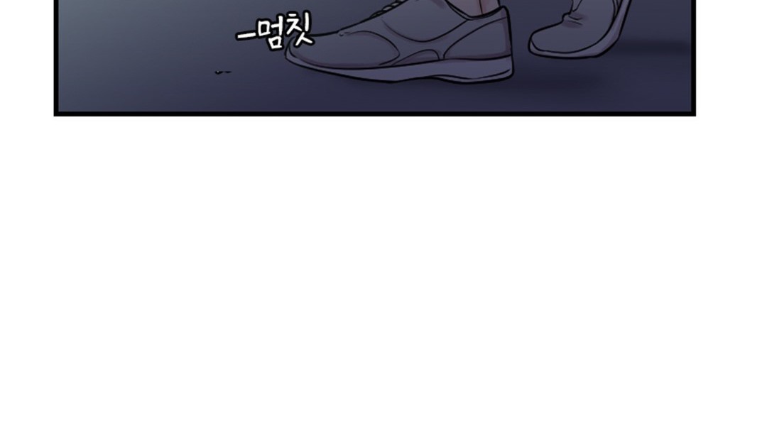 第2话 - 第278.jpg页