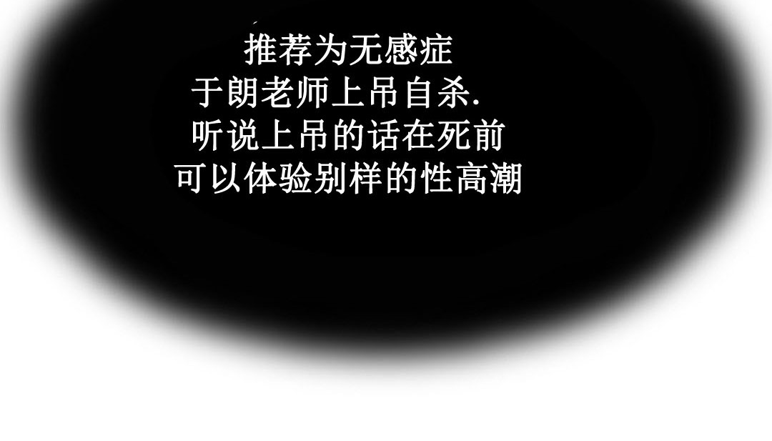 第2话 - 第282.jpg页