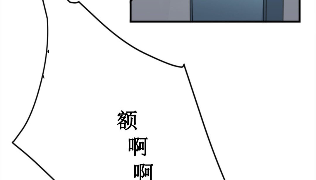 第2话 - 第299.jpg页
